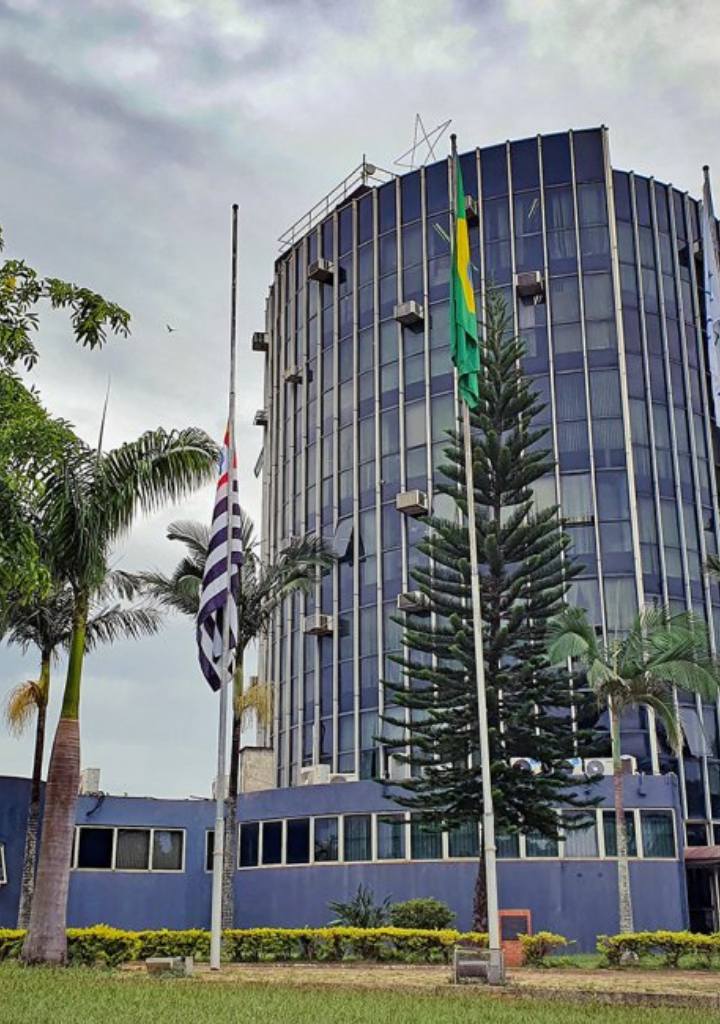 Cidade de Mogi Gua&ccedil;u